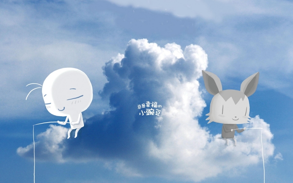 幸福的小豌豆电脑壁纸