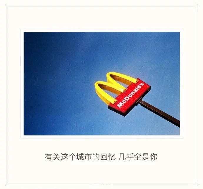 胖胖：所以的情话不过是谎言罢了