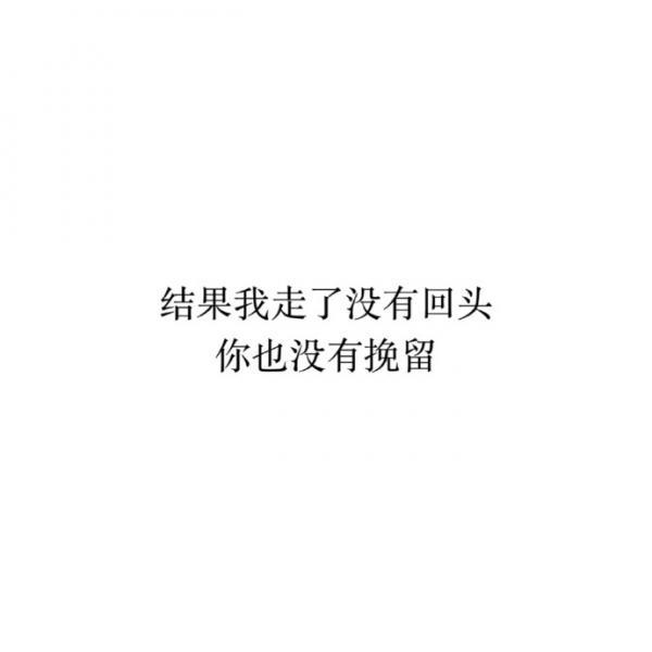 上九天揽月 下被窝找你
