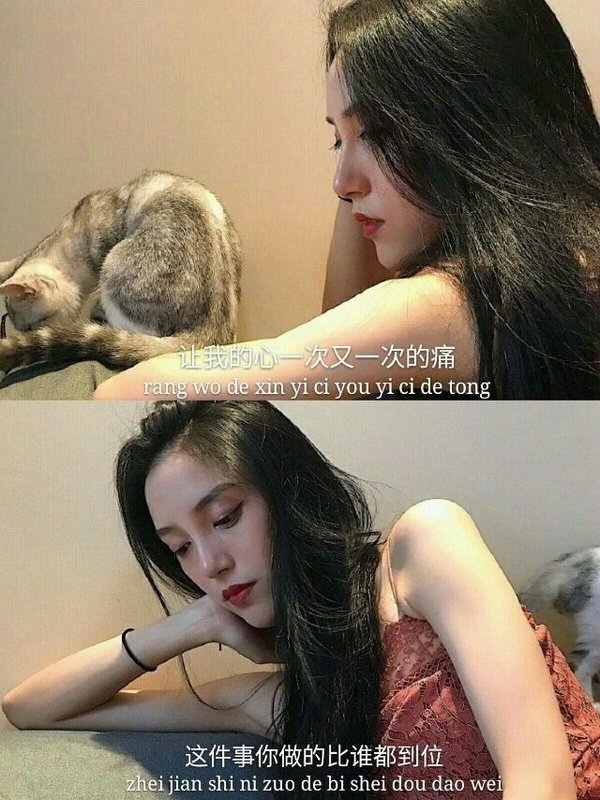 太敏感和太心软的人过的一定不快乐.