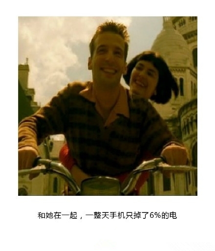 你一定能等到这样的一个她。