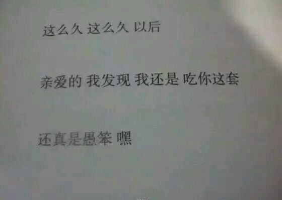 梦是要醒的