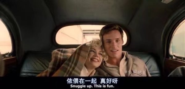 在爱情里面不负才是最主要的 深情最是无用.