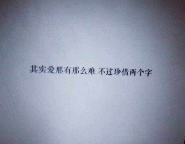 梦是要醒的