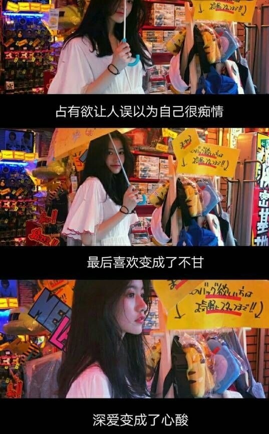 世界以痛吻我 要我报之以歌