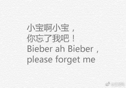 扎心了，老铁