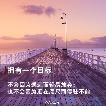 懂得珍惜，你会发现，幸福和快乐从不稀罕