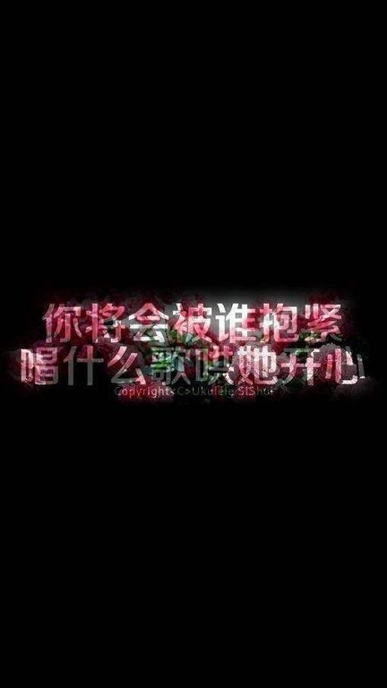 不喜欢我就别给我希望。
