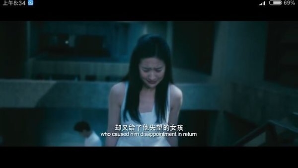 ▷不要在不喜欢的人身上浪费时间