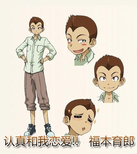 海贼王声优角色一览第5弹 山口胜平