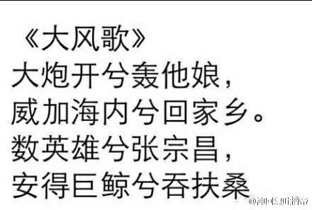 8.9：萌晕