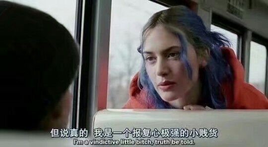顾汐：谈恋爱嘛？