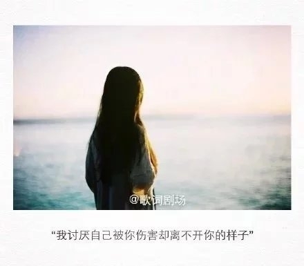 情话书签：人生这么长，我只想陪你