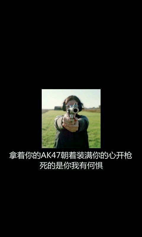 我只是个过客,可你不会遇见第二个我