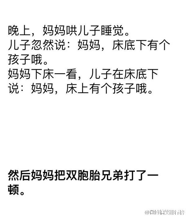 这些恐怖的故事，把你吓尿了吗