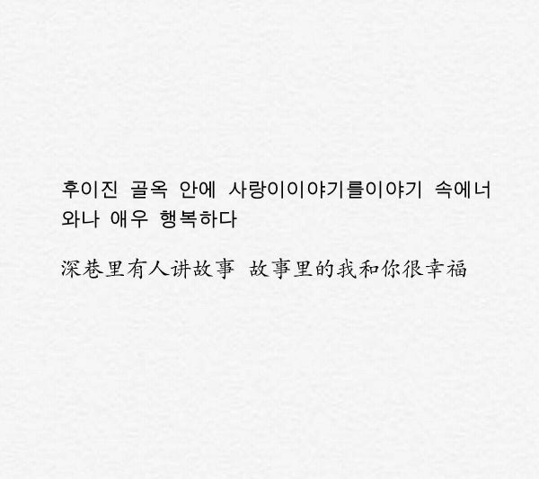 沐沐：故人已陌，新人未熟