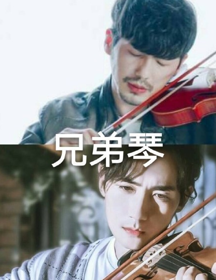 镇魂表情包4