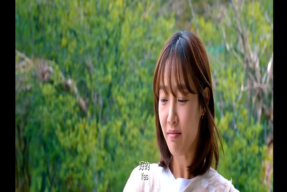 阿好：荔枝 我爱你 我永远爱你