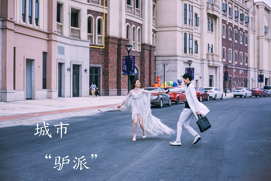 城市驴拍 婚纱照
