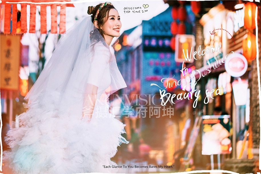 旅途夜色 婚纱照