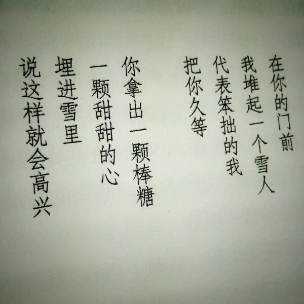 梦是要醒的