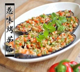蒜蓉烤茄子步骤图解