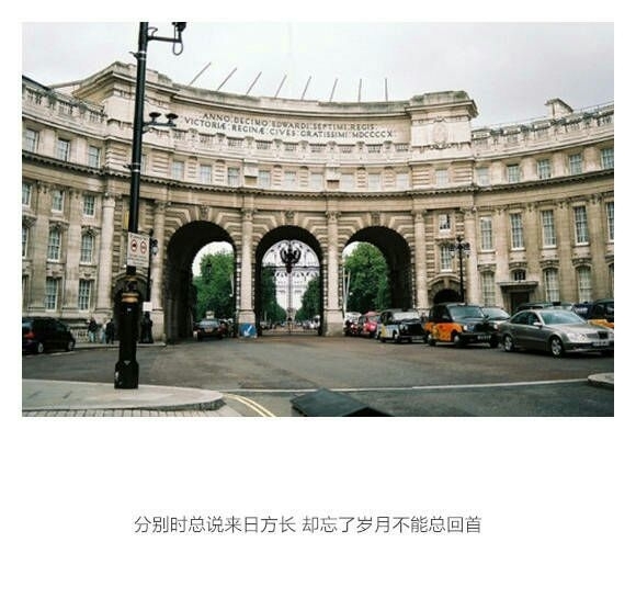 从前，我等你，是想开始。 现在，我等你，是想结束。