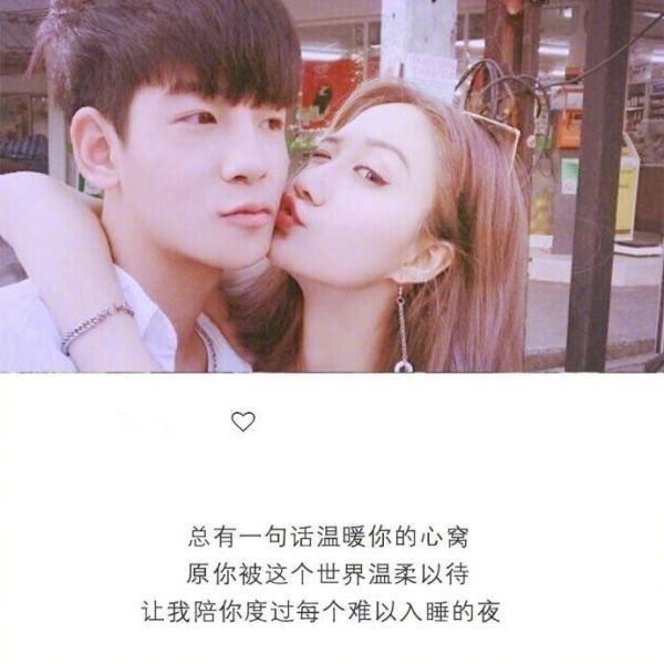 世界以痛吻我 要我报之以歌