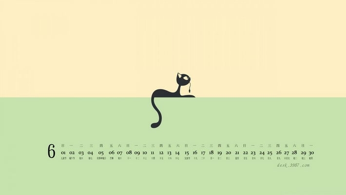 2014年6月日历电脑桌面壁纸