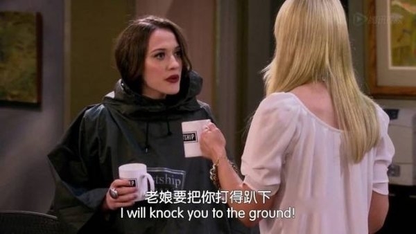 我一点点沦陷 你一点点抽身