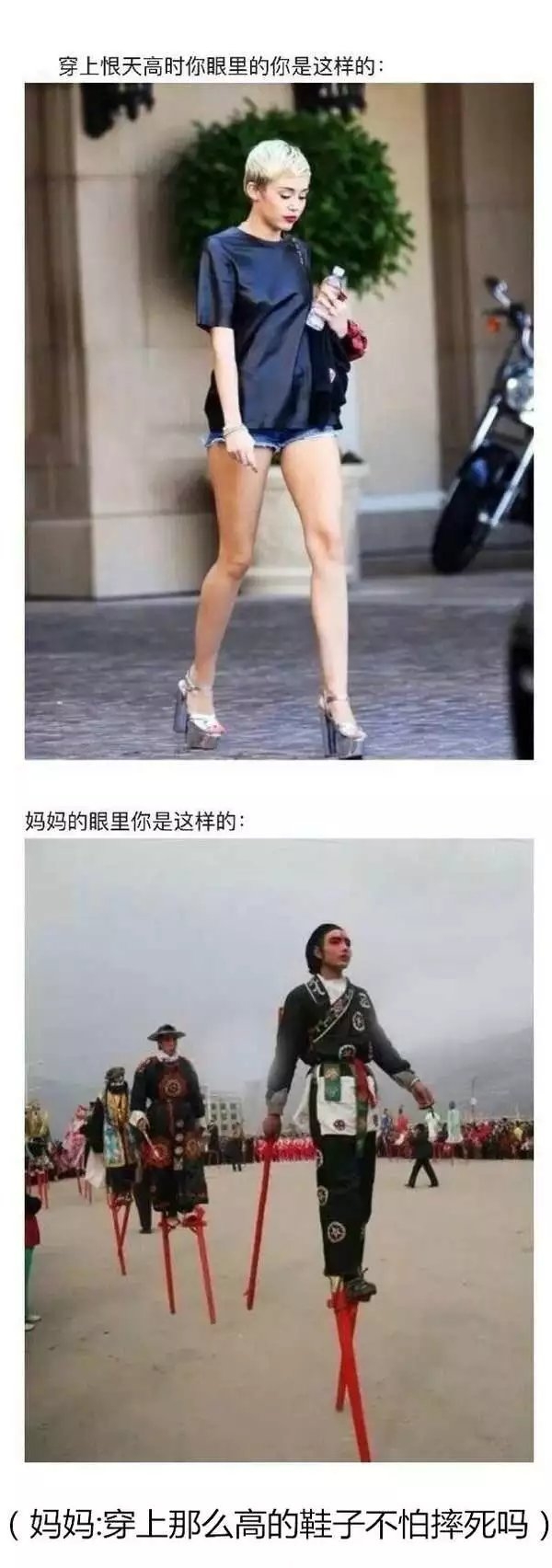 执刀手：  对对对就是这样