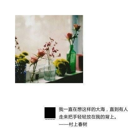 便纵有千种风情，更与何人说