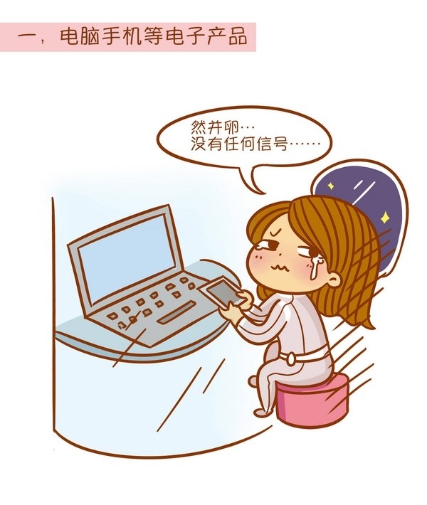 加入你有机会进入太空，你会带上啥