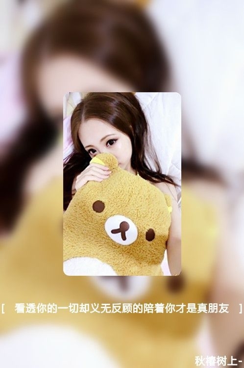 梦里梦到的人，醒来就该忘记他