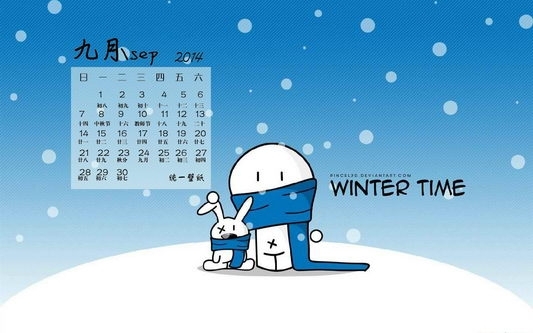 2014年九月简约月历壁纸下载
