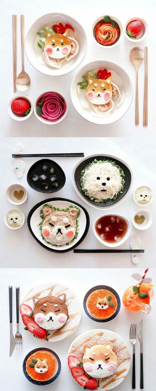 糟糕是心动的晚餐