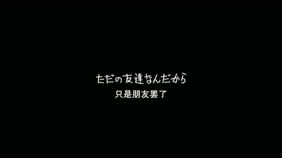 梦是要醒的