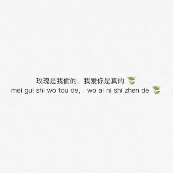 伤感不值得