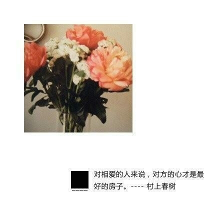 便纵有千种风情，更与何人说