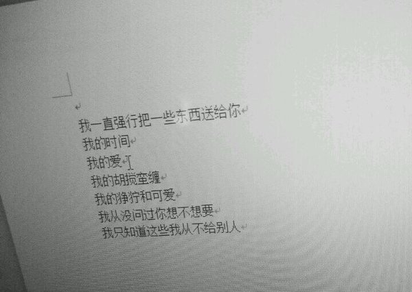 梦是要醒的
