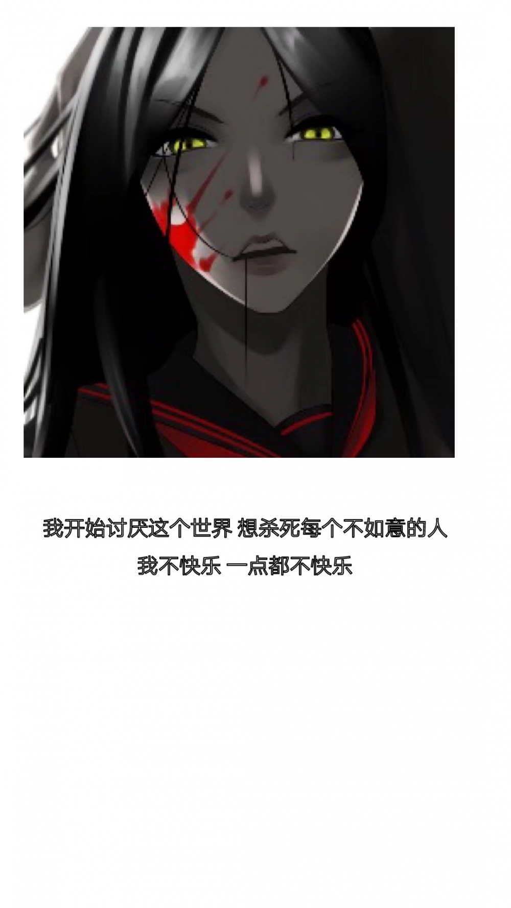 要走最远的路 睡最好看的男人