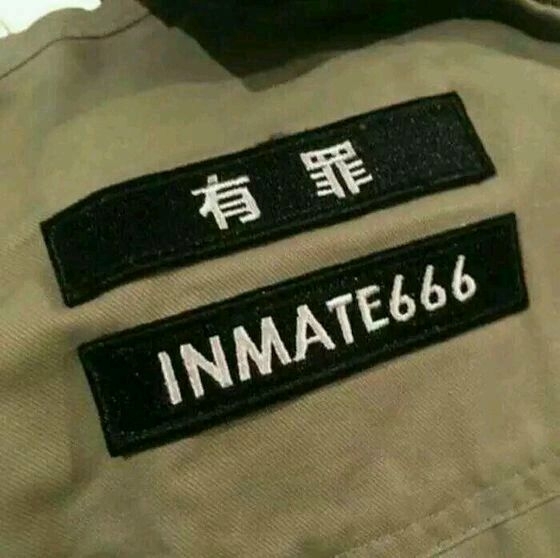 我姓猖名狂，没有倾城容貌却有摧城骄傲