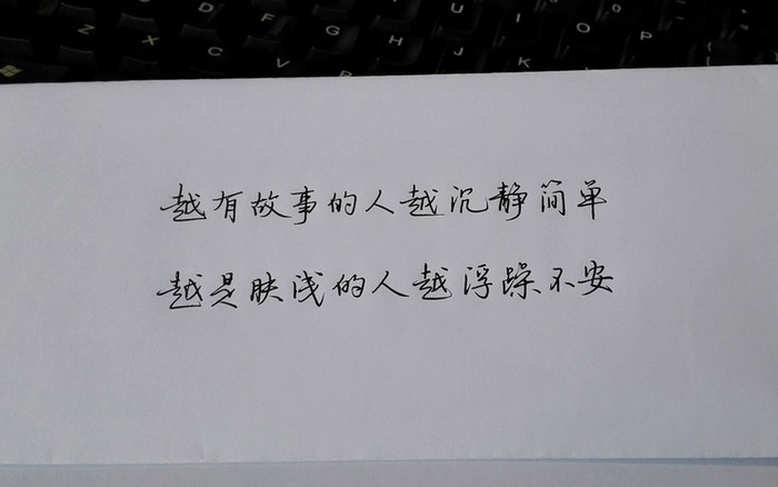 南风：我想和你一起