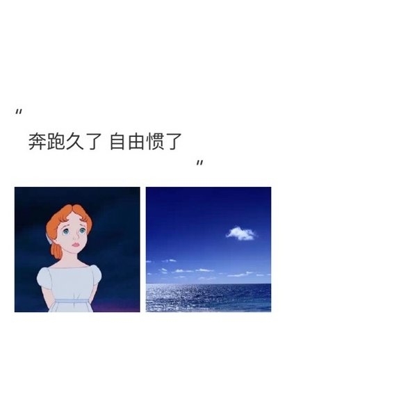 生活很讨厌，还好我很可爱