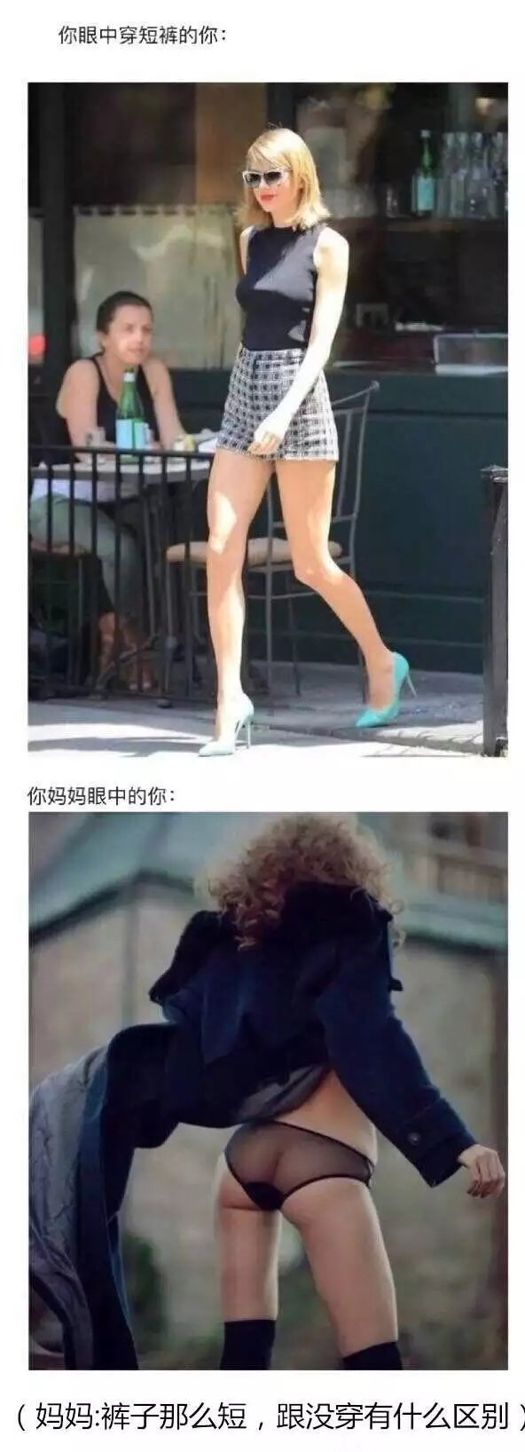 执刀手：  对对对就是这样