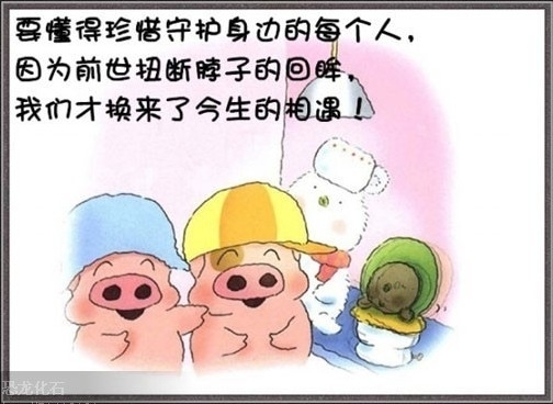 兜兜转转。我依旧是我。不虚伪不做...