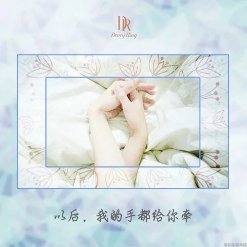 以后，我们也会如此幸福。