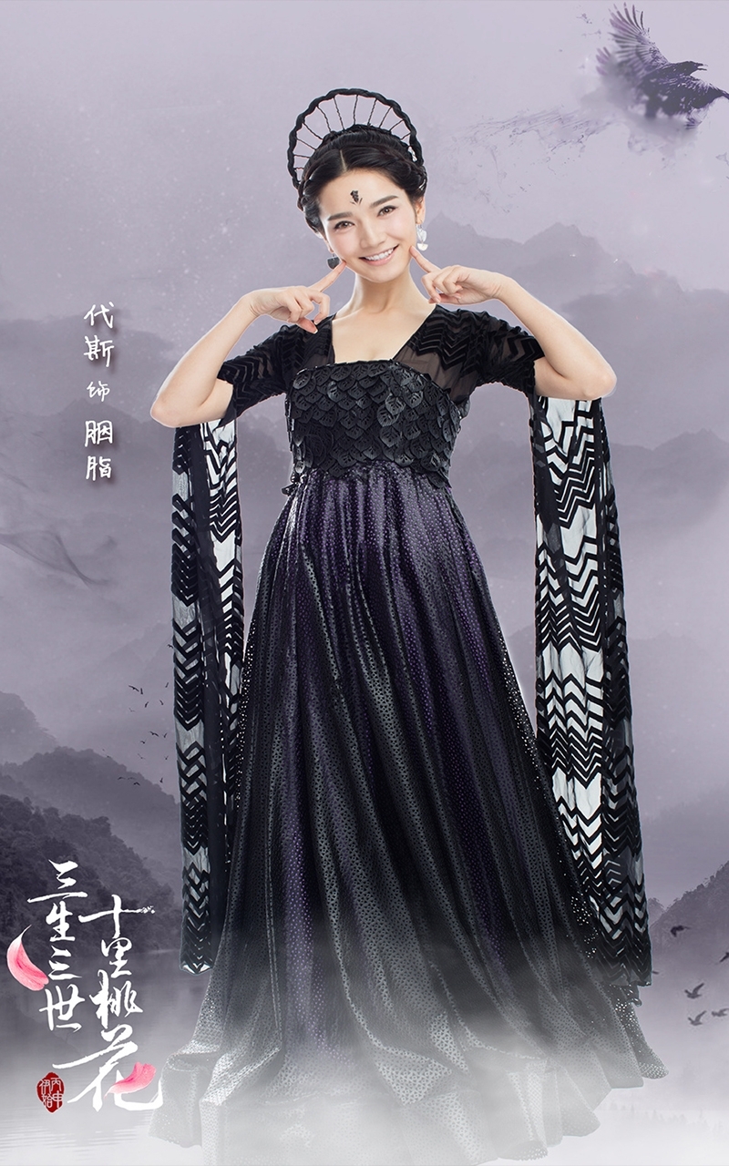 《三生三世十里桃花》搞怪高清剧照手机壁纸下载