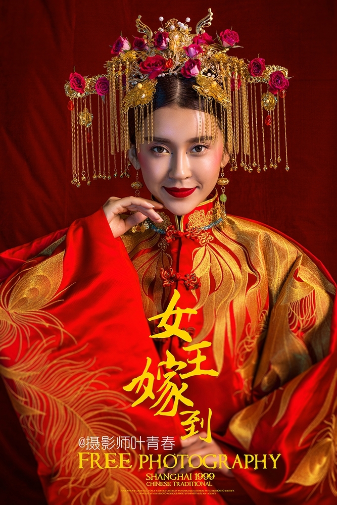 中国风-女王嫁到 婚纱照