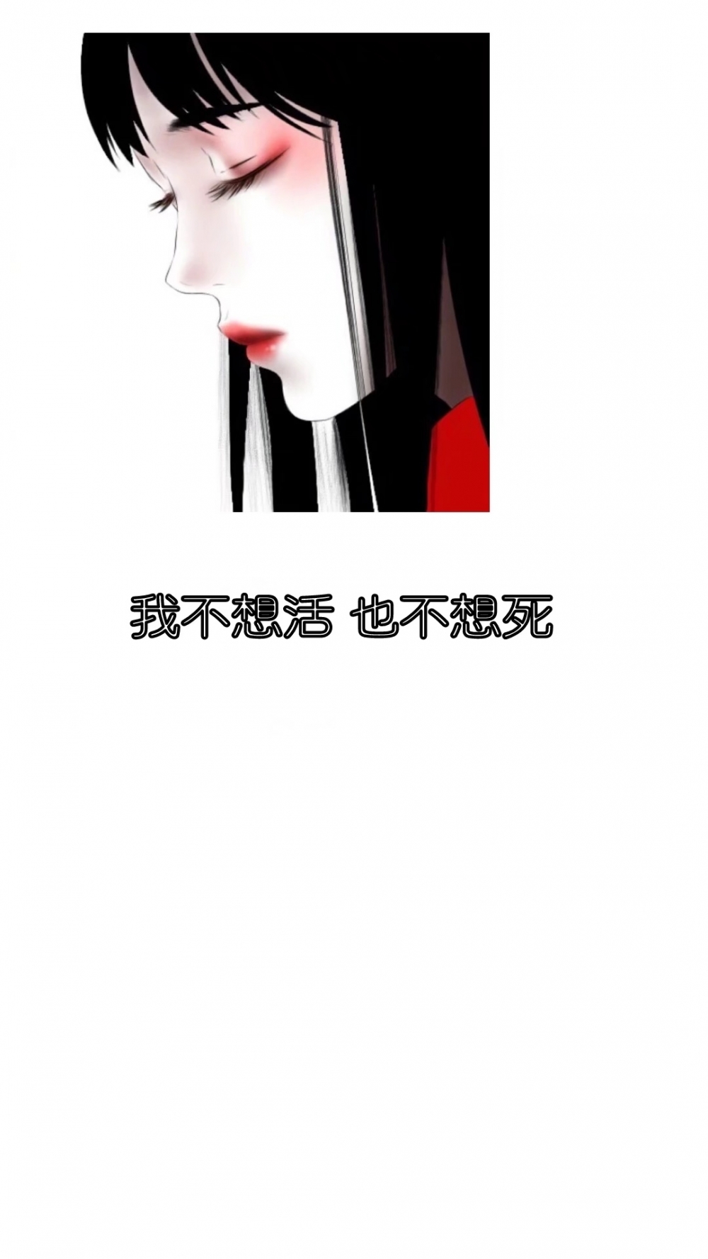 要走最远的路 睡最好看的男人